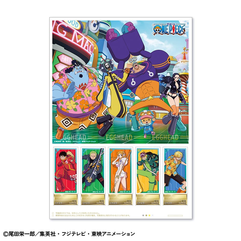 話題の人気 エッグヘッド編」フレーム切手&ポストカードセット Ver.2｜郵便 その他