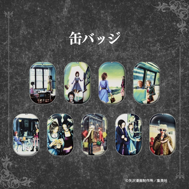 NANAページ 缶バッジ NANA』25周年記念 トレーディングコミック缶バッジ|郵便局の