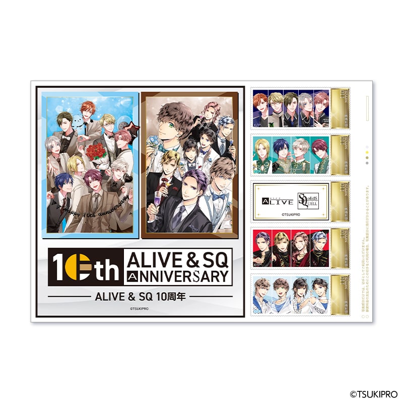 YES FLY FROM HERE DELUXE BOX【新品・未開封】 Palm Street Songs（永井博）』 販売ページ | 復刊ドットコム