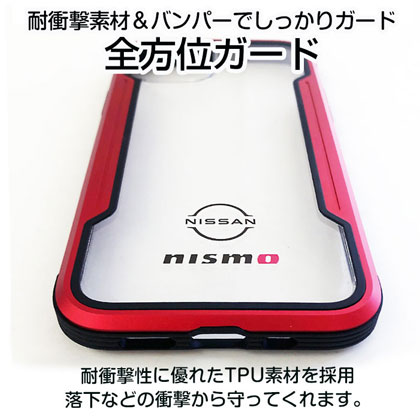 nismo クリアバックカバーケース for iPhone12/12 Pro [NM-P20M-PC2 RD]