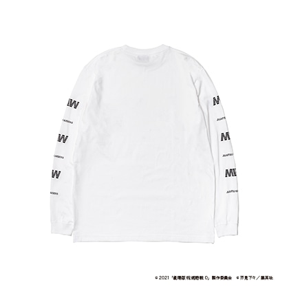 MIW × 劇場版 呪術廻戦0 crew neck long sleeve tee(size L) white / 乙骨憂太・五条悟