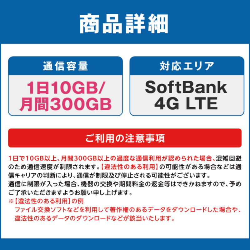 ｂ－１４－３（１４個用の３本セット）５９００円値引　送料無料　大量再生可能 ゼット 送料無料 バット 大人 一般 硬式金属製バット ゴーダ