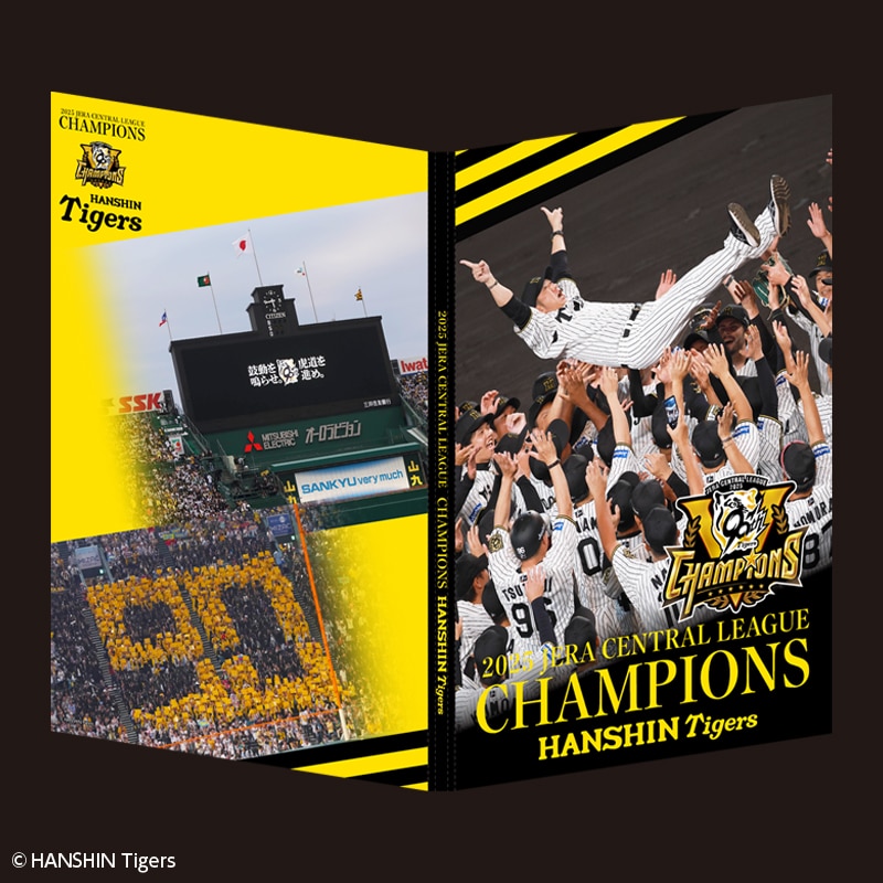 切手03 阪神タイガース 2025 JERA セントラル・リーグ優勝記念フレーム切手