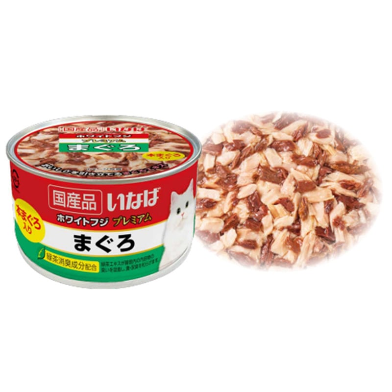 いなば ホワイトフジ プレミアム まぐろしらす入り 150g×48缶  猫缶 ホワイトフジ プレミアム まぐろ しらす入り | 商品情報