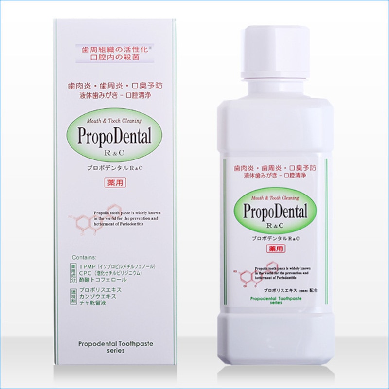 日本自然療法　薬用液体歯磨き プロポデンタルリンス 高濃度プロポリス配合マウスウォッシュ 1本（300ml)