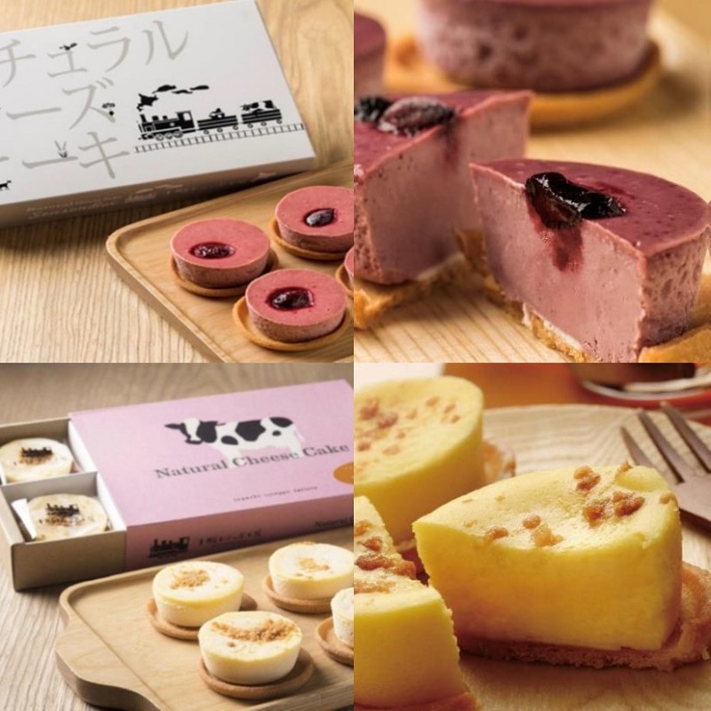 【冷凍】トテッポ工房　ナチュラルチーズケーキセット　６