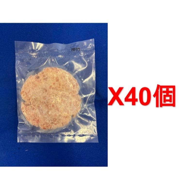 ねぎとろ 冷凍】ねぎとろ40gパック40個セット10月22日特売｜郵便局の