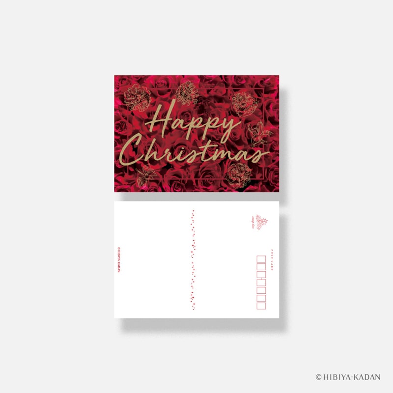日比谷花壇　ポストカード typography-01 Red Roses