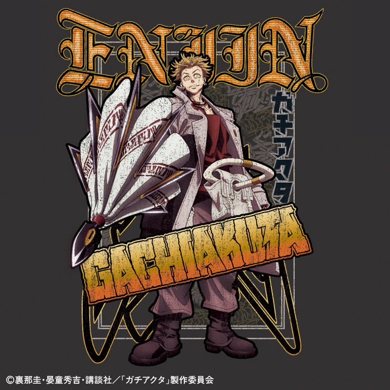 ガチアクタ リヨウ Tシャツ マガジン 漫画　Anime　L XL 新品◎ ガチアクタ リヨウ Tシャツ マガジン 漫画 Anime L XL 新品