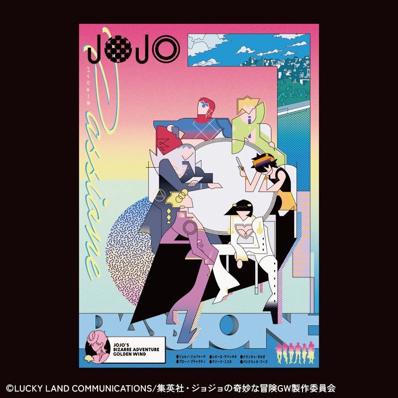 アニメ『ジョジョの奇妙な冒険 黄金の風』CITY POP Tee XLサイズ(XL