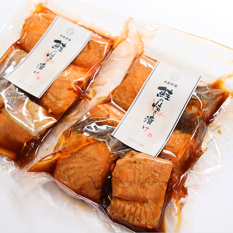 【冷凍】鮭の焼き漬け(かんずり風味）
