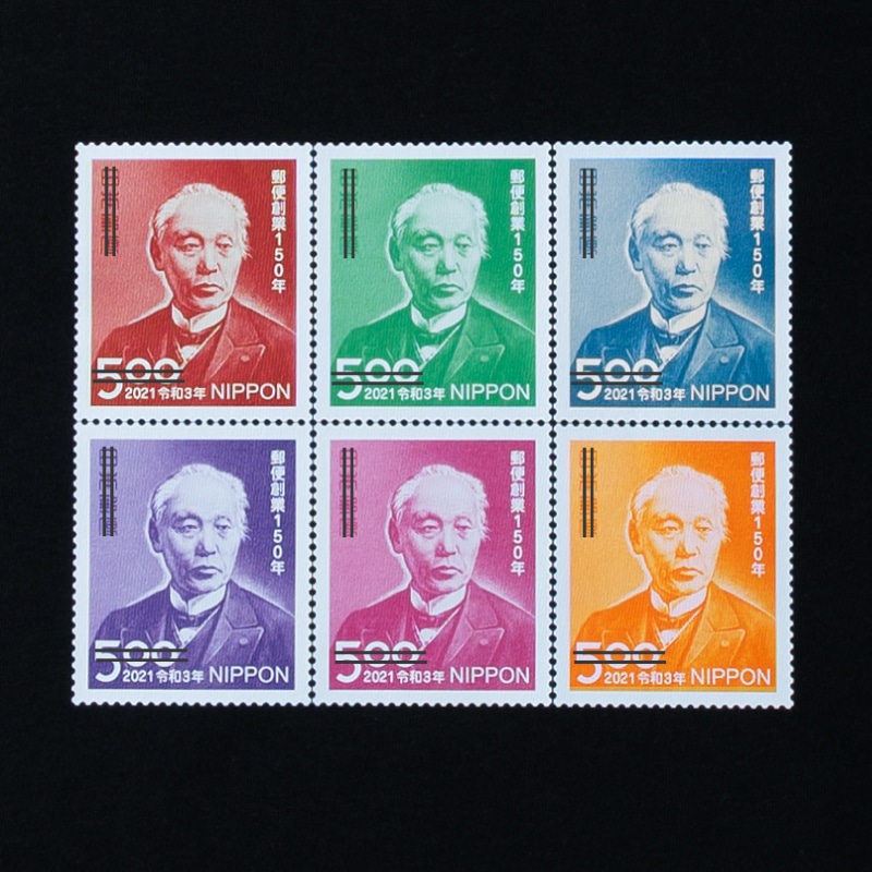 銭位切手:郵便創始50年(4種完)+小型シート(京都切手展)+清水寺/田型 銭位切手:郵便創始50年(4種完)+小型シート(京都切手展)+清水寺/田型 銭