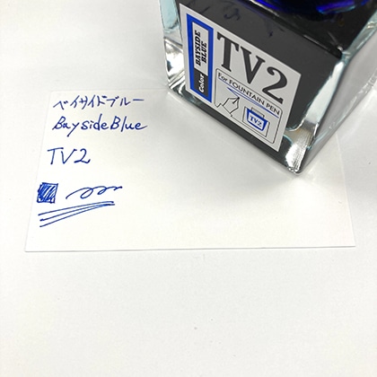 名車インクコレクション　ベイサイドブルー【TV2】