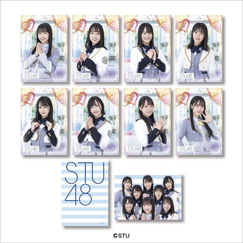 STU48オリジナルフレーム切手セット【5月30日以降発送予定】