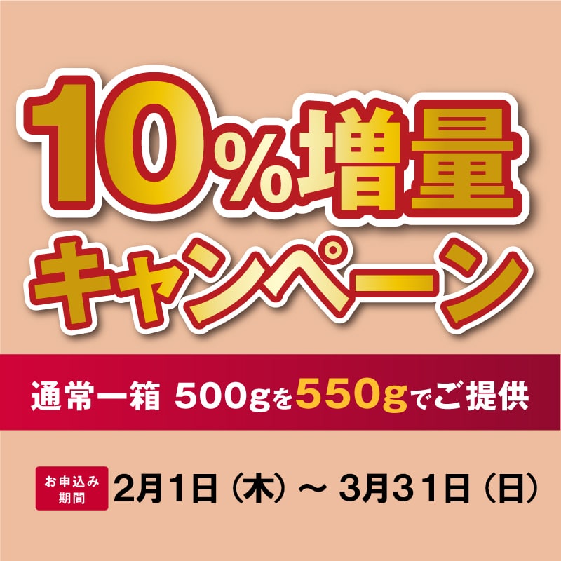 中田食品 うす塩味梅干｜郵便局のネットショップ