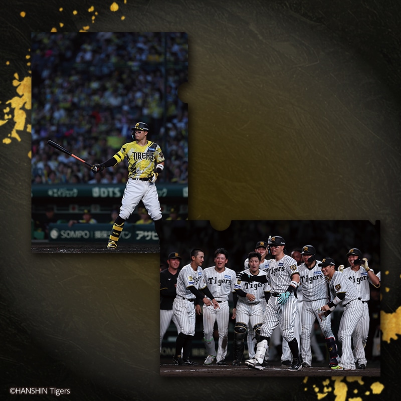 佐藤輝明セリーグ2026三冠王記念フレーム切手セット｜郵便局の