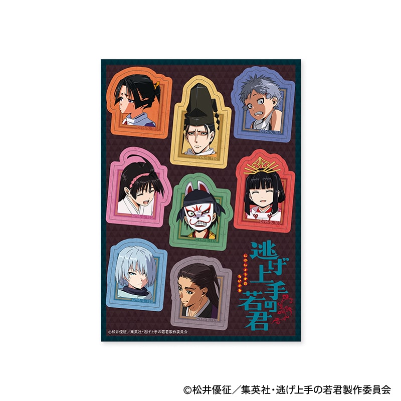 逃げ上手の若君　1〜16巻　ステッカー付 Amazon.co.jp: 逃げ上手の若君16巻購入特典のステッカー : おもちゃ