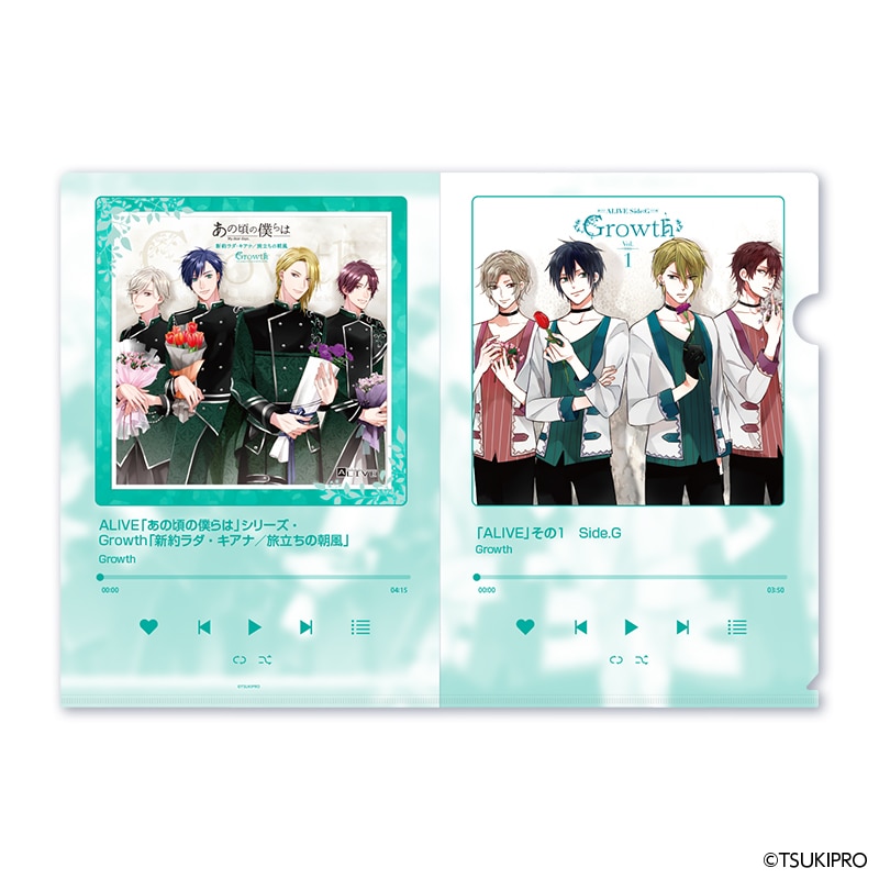ALIVE』 & 『SQ』 10TH ANNIVERSARY メモリアルクリアファイル