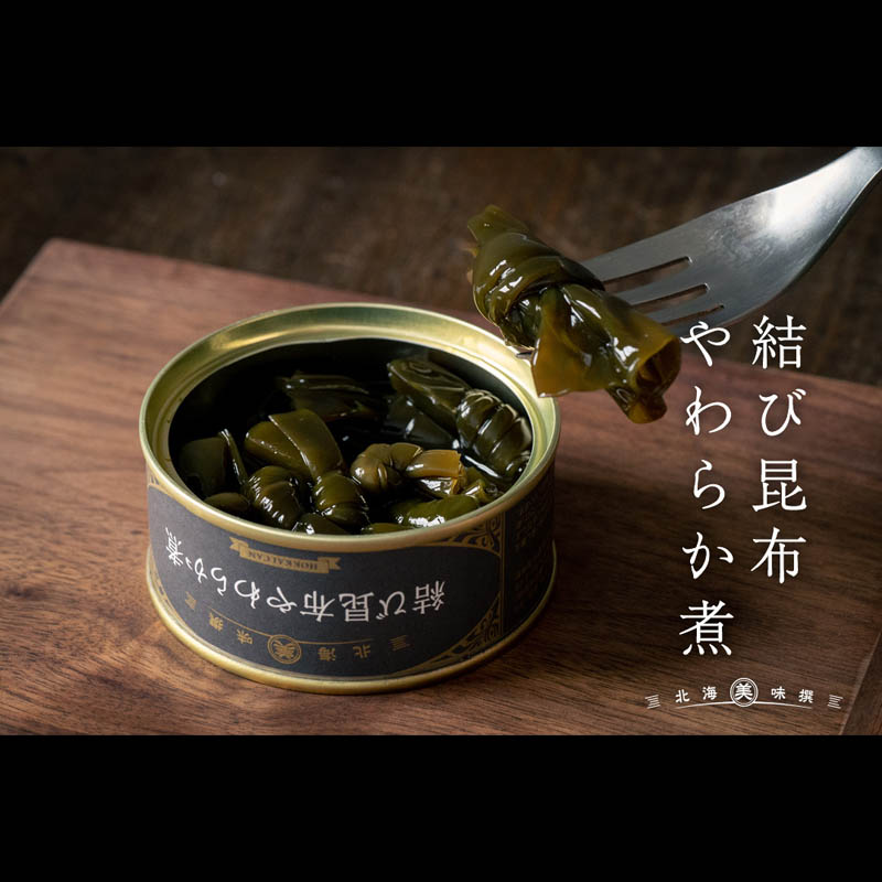 ＜お歳暮＞HOKKAI CAN 2缶 + 北前吟撰ご飯のお供セット【UNGA↑】