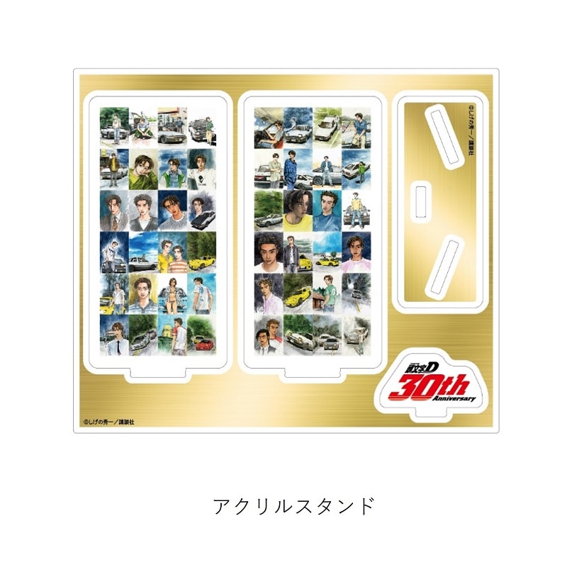 イームズ生誕100周年記念切手 初日カバー 16枚セット イームズ生誕100周年記念切手 初日カバー 16枚セット Amazon