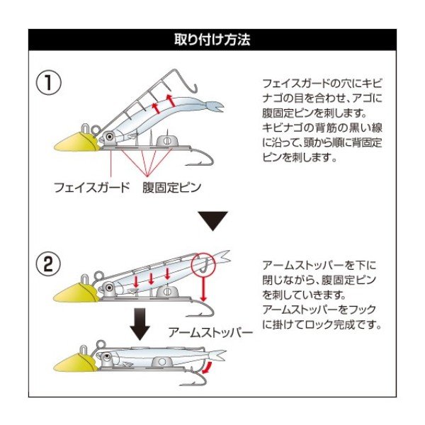 シマノ 太刀魚ゲッターツイン噛む 6号 Oo 006l 01tグローナチュラル タチウオ 太刀魚釣り タチウオ テンヤ グローナチュラル 郵便局のネットショップ