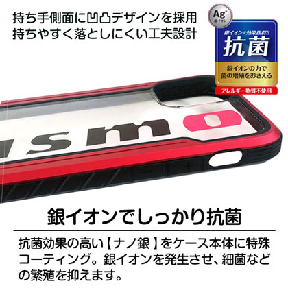 nismo ビックロゴクリアバックカバーケース for iPhone12 Pro Max [NM-P20L-PC1 RD]