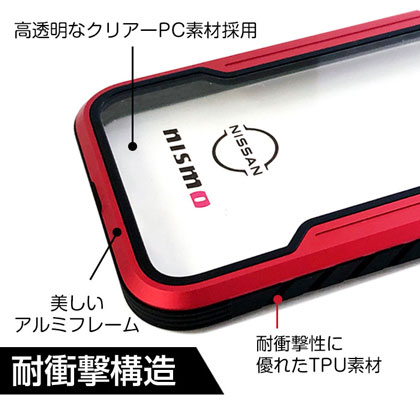 nismo クリアバックカバーケース for iPhone12/12 Pro [NM-P20M-PC2 RD]