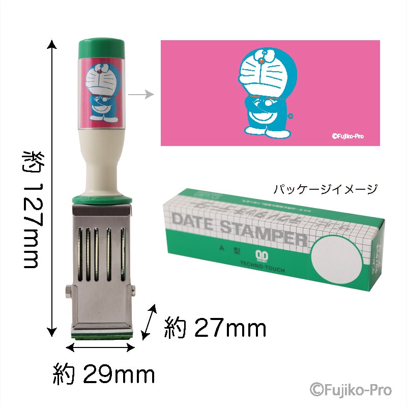 ドラえもん 日付印 Mサイズ (1)レター｜郵便局のネットショップ