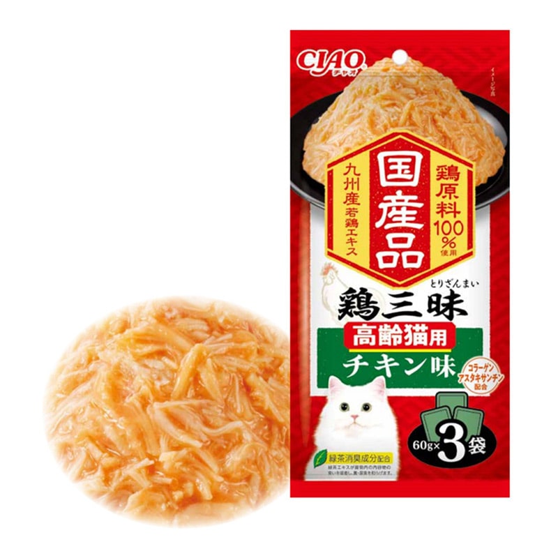 いなば CIAO 鶏三昧 高齢猫用 チキン味 60gx3袋｜郵便局のネット