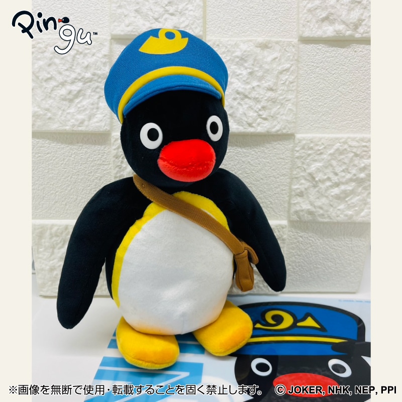 ピングー45周年記念 POSTMAN PINGUぬいぐるみ付フレーム切手