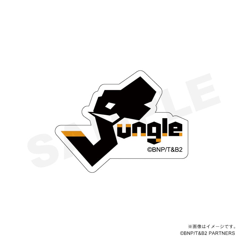 【TIGER & BUNNY 2】アクリルバッジ・ジャングル