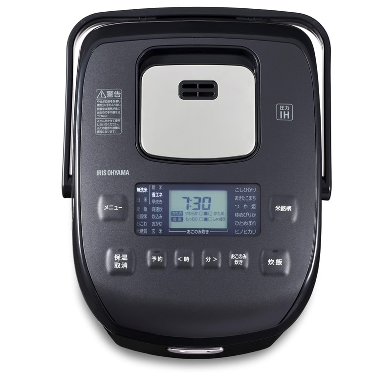 【アイリスオーヤマ】米屋の旨み銘柄炊き圧力IHジャー炊飯器5.5合 RC-PDA50-B ブラック