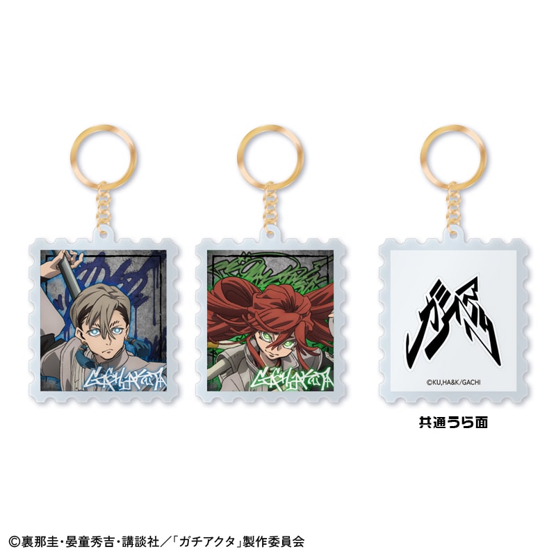 ガチアクタ くじメイト アクリルキーホルダー ザンカ 14点セット ガチアクタ くじメイト アクリルキーホルダー ザンカ 14点セット