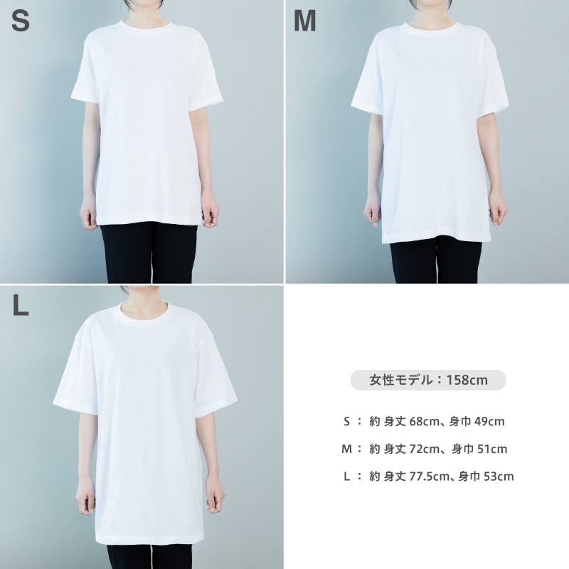TシャツXL】ぽすくま（2025年・85円）／B(XL)｜郵便局のネットショップ