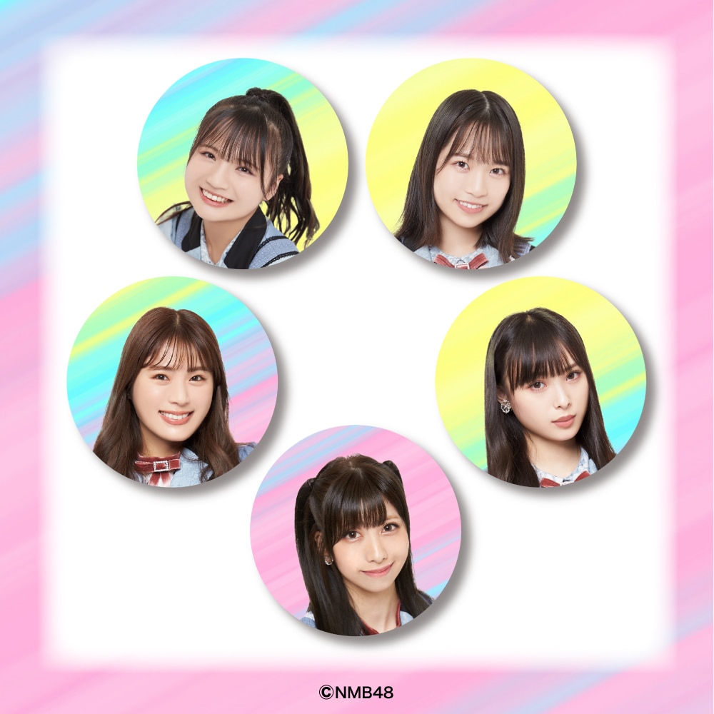 NMB48フレーム切手セット【2月22日以降発送予定】