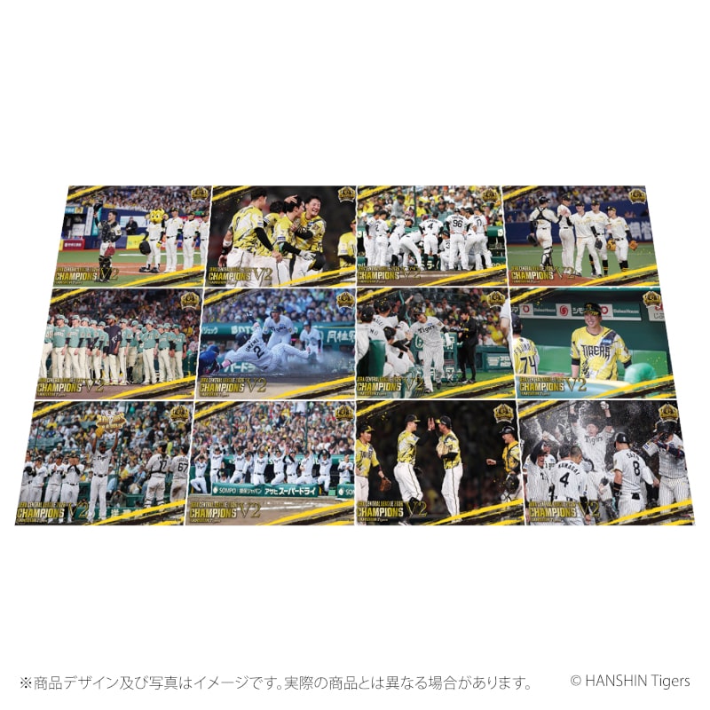 阪神タイガースセ・リーグ2026優勝フレーム切手（3個）｜郵便局の