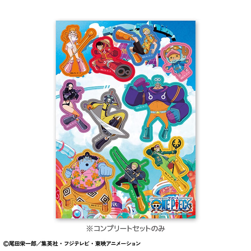 エッグヘッド編」メタルキーホルダーVer.2 (全10種コンプリート エッグヘッド編」メタルキーホルダーVer.2 (全10種コンプリート