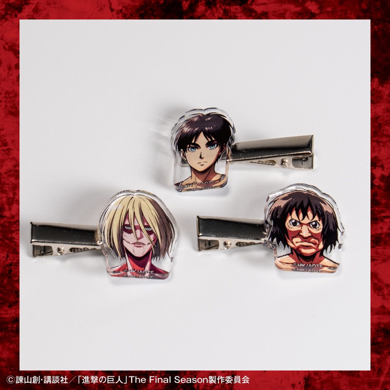 進撃の巨人 ヘアクリップ3種＋フレーム切手セット（エレン