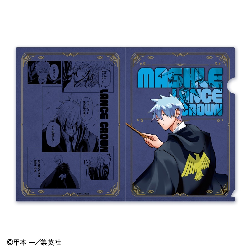 マッシュル マッシュセット クリアファイル ポストカード - メルカリ