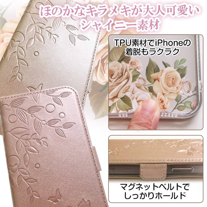 iPhone12/12 Pro兼用 シャイニーキャット手帳型ケース [AC-P20M-CAT SG]