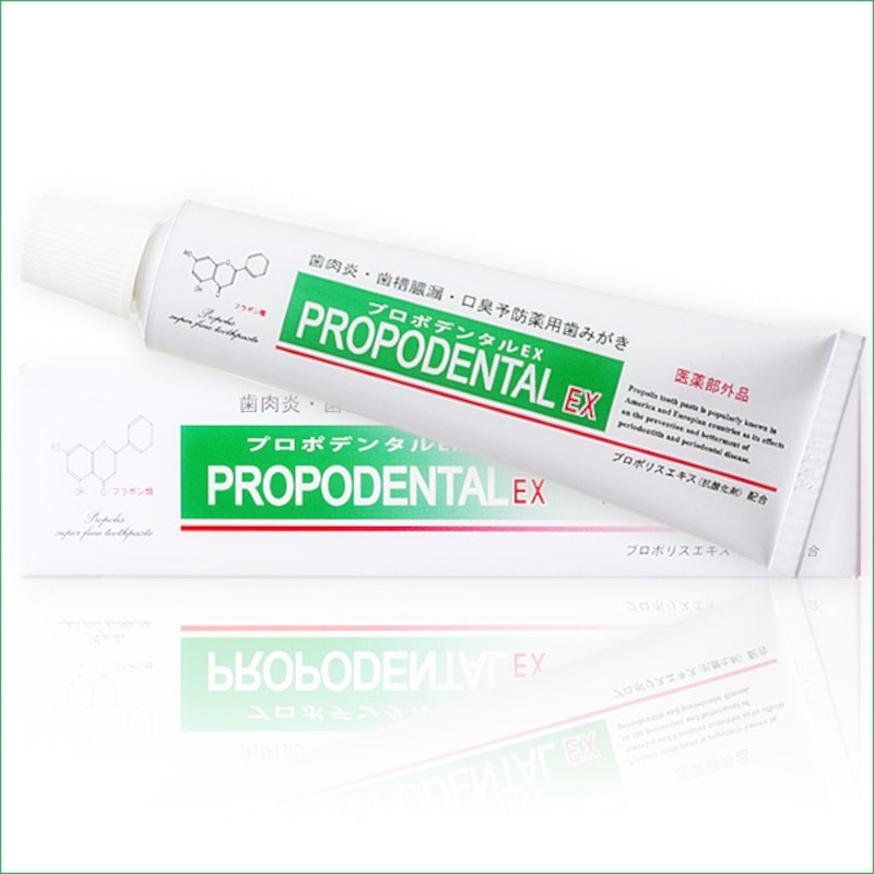 日本自然療法　薬用 プロポデンタルEX 高濃度プロポリス配合歯磨き粉 1本（80g)
