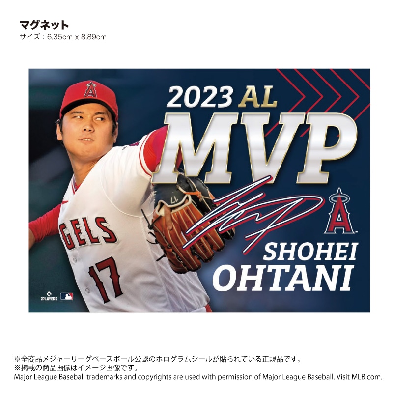 エンゼルス 大谷翔平選手 2023 AL MVP受賞記念アクセサリー3点セット