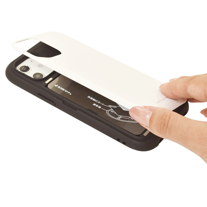 iPhone12 mini ケース カバー ハイブリッド VANILLA PACK  耐衝撃吸収 ブラック