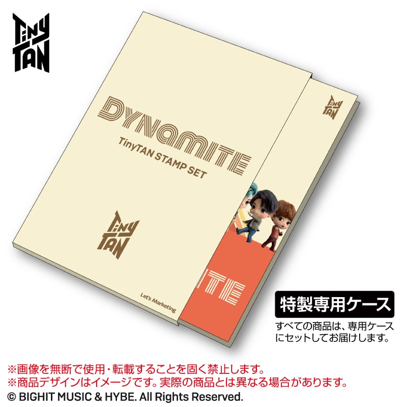 TinyTAN「限定メモリアルフレーム切手セット〜Dynamite 3D Ver.〜」
