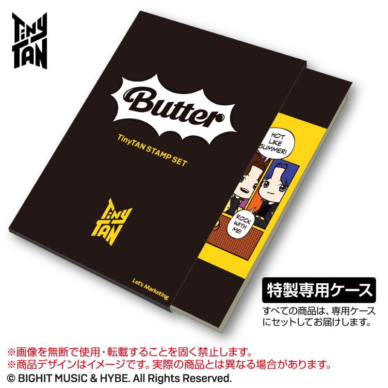 TinyTAN「限定メモリアルフレーム切手セット～Butter 2D Ver