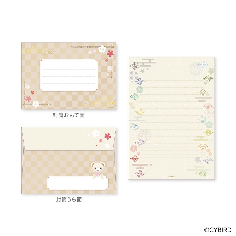 イケメン戦国』十周年記念オリジナルプレミアムフレーム切手セット