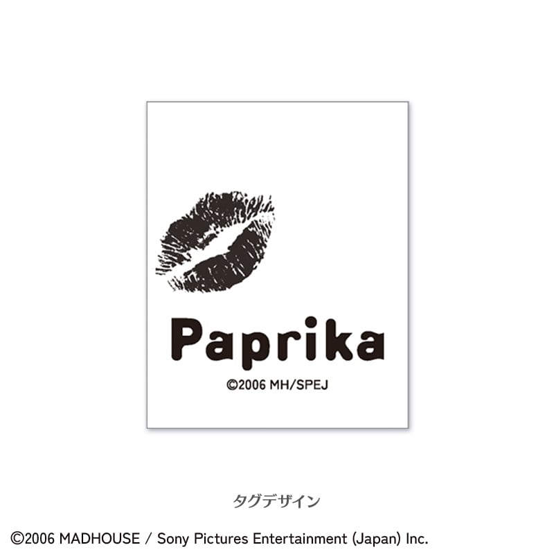 パプリカ パプリカ』ロングスリーブTシャツ XL(XL)｜郵便局のネットショップ