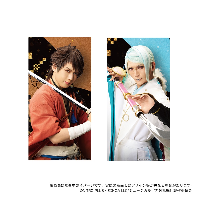 ミュージカル『刀剣乱舞』フレーム切手セット D｜郵便局のネット
