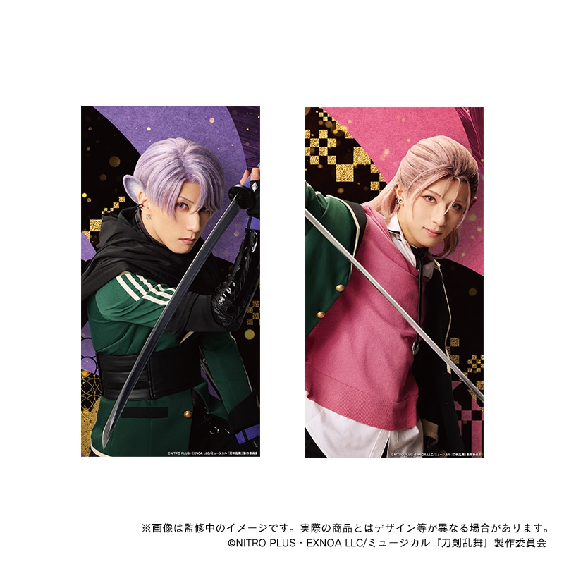 ミュージカル刀剣乱舞　セット ミュージカル『刀剣乱舞』フレーム切手セット G｜郵便局のネット