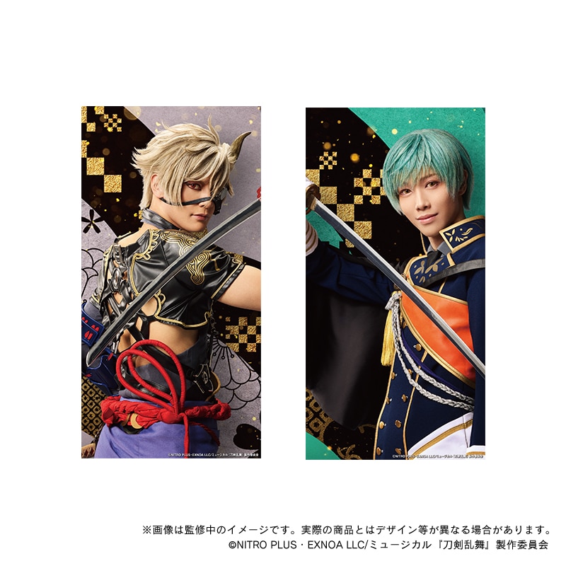 【画像7枚】刀剣乱舞 グッズセット ミュージカル『刀剣乱舞』フレーム切手セット H｜郵便局のネット